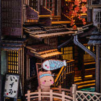 Booknook Lab Sawara Town DIY kit - BN008